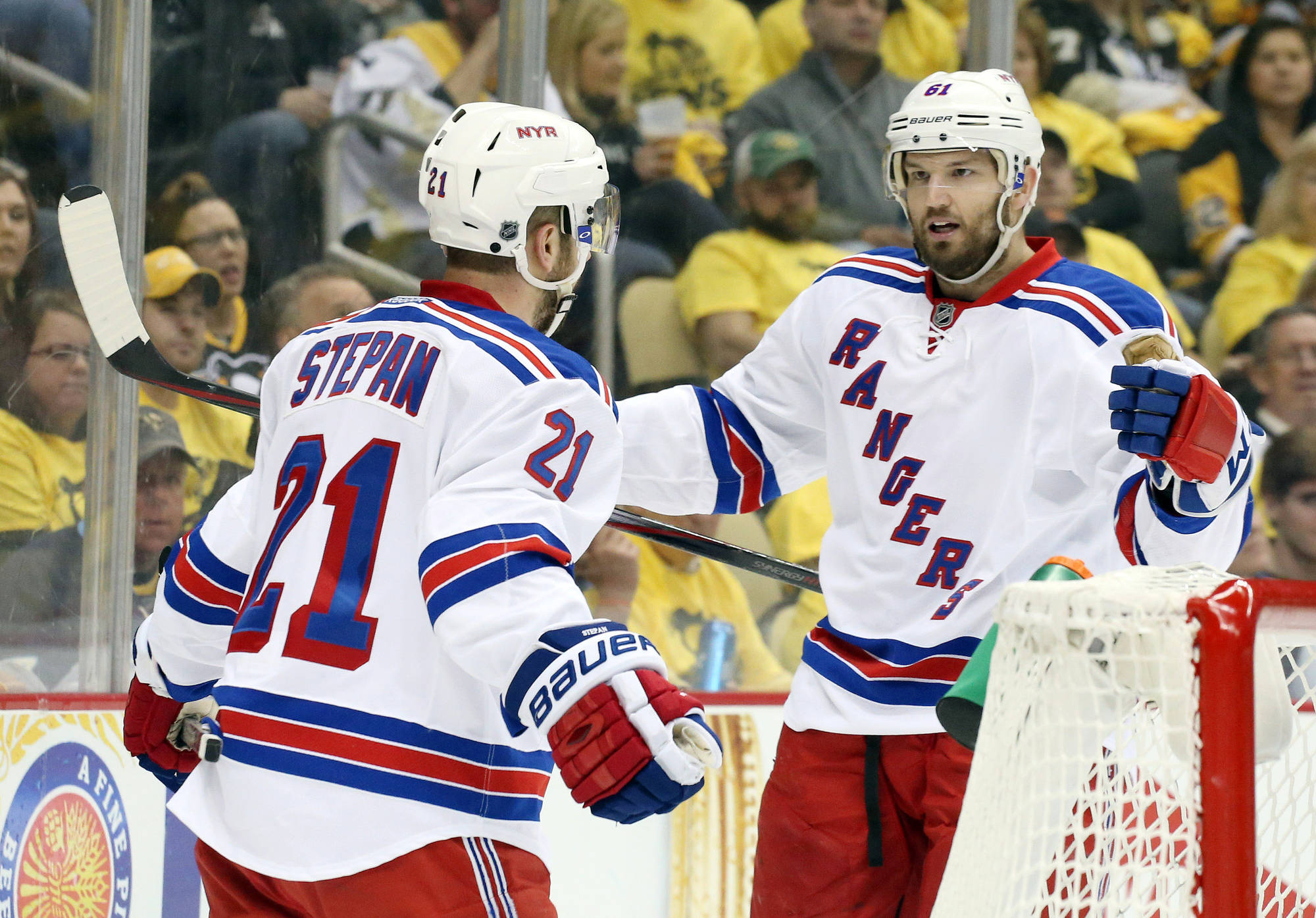NHL Projections:  New York Rangers Lineup