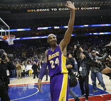 Drive, ego, and the pursuit of greatness - Kobe Bryant's last act.