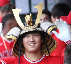 Shohei Ohtani - The Best Baseball Player In The World Today