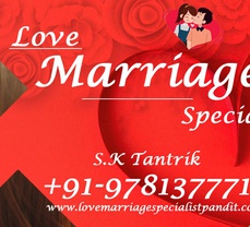 Love Marriage Specialist - Advantages & Disadvantages of love marriage