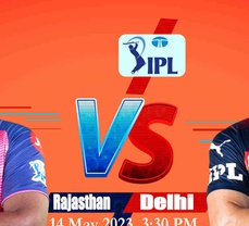 RR vs RCB IPL 2023 60th Match Prediction: Today Toss & Dream11 Prediction